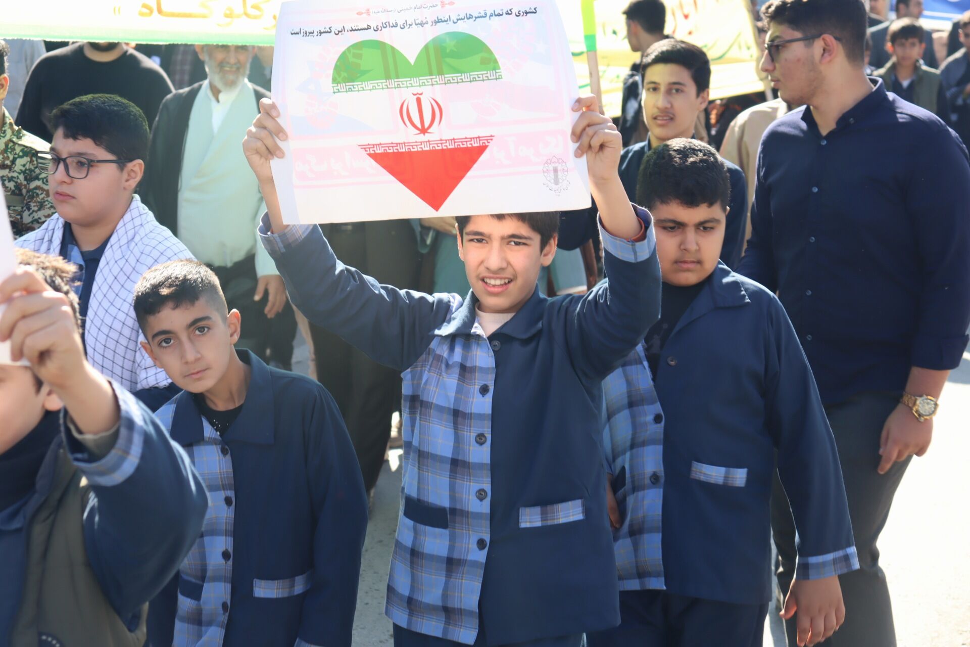 ۱۳ آبان در بخش بندپی شرقی 