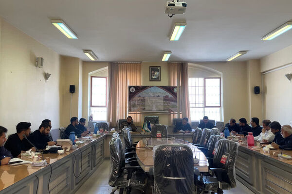  نشست هماهنگی مراسم روز نوجوان در اصفهان