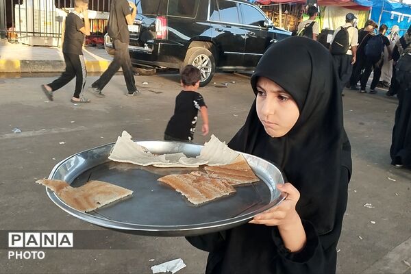 شکوه میزبانی کودکان در مسیر مشایه