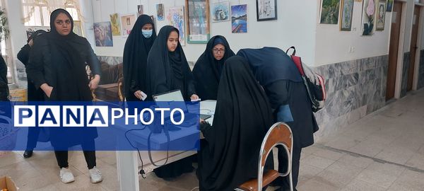 مسابقات فرهنگی هنری امید فردا در گناباد