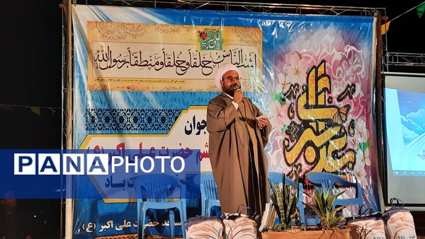 مراسم ولادت حضرت علی اکبر(ع) در پارسیان