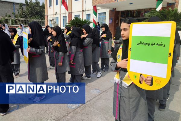 افتتاح سومین المپیاد ورزشی درون‌مدرسه‌ای در دبیرستان فرزانگان قائمشهر