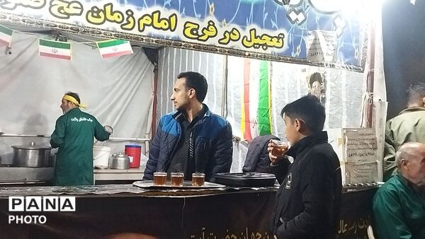 گذری بر چایخانه امام زمان ( ع) در چهاردهمین روز از سال ۱۴۰۵