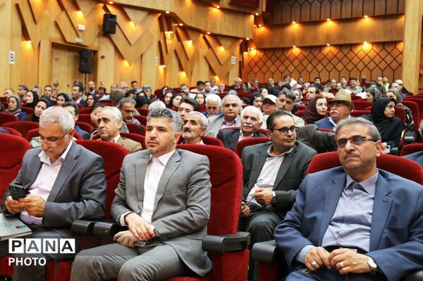 چهارمین همایش ملی یوزپلنگ آسیایی در خراسان شمالی
