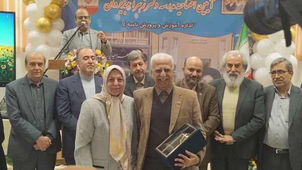 افتتاحیه مدرسه دکتر زهرا عبدیزدان ناحیه۴ اصفهان