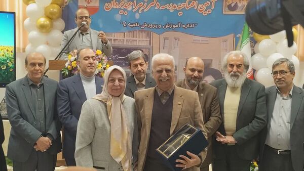  افتتاحیه مدرسه دکتر زهرا عبدیزدان ناحیه۴ اصفهان