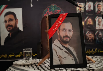 برگزاری مراسم نخستین سالگرد شهادت شهید محسن نعمت‌الهی 