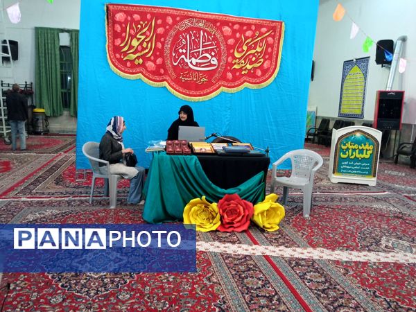 جشن ولادت مادر عالم حضرت زهرا «س» در مسجد شیرزاد 