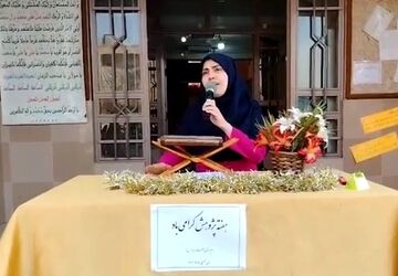 دیدگاه دانش آموزان دبیرستان مریم ناحیه 3 قم پیرامون هفته پژوهش