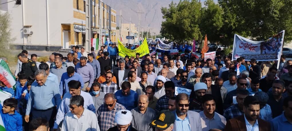 یوم الله ۱۳ آبان در شهرستان بستک