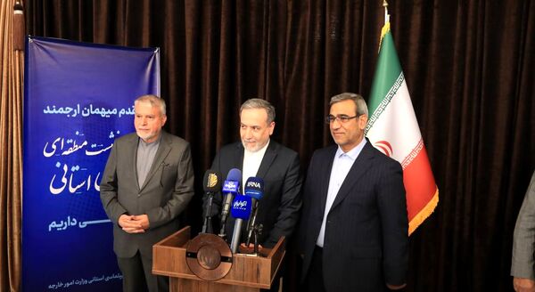 دومین اجلاس منطقه‌ای دیپلماسی استانی در مشهد