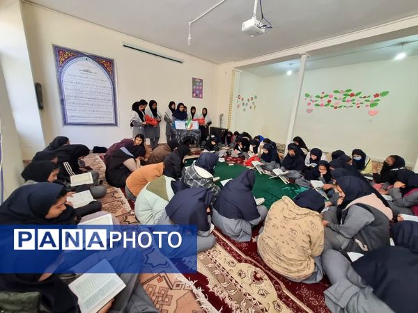 گرامیداشت روز غزه در دبیرستان دخترانه رفعت