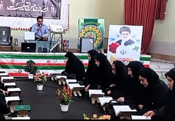 بزرگداشت شهدای خدمت در آموزش و پرورش شهرستان رستم