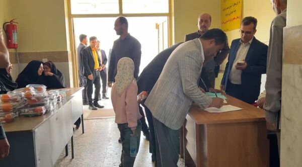 جشن گرامیداشت مقام والای معلم در جاجرم