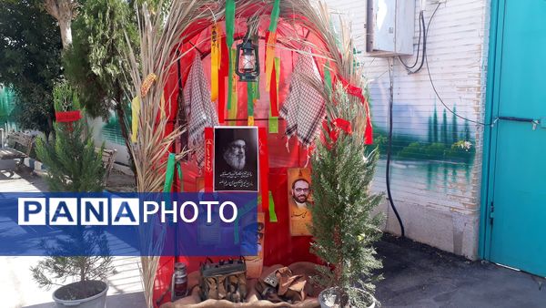 یادواره شهدای دانش‌آموز منطقه 9 شهرداری اصفهان در دبیرستان دخترانه شاهد ظهور