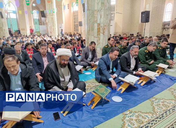  محفل انس با قرآن کریم در شهرستان خاتم 