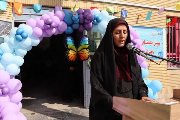 زنگ مهر در مدارس سما خراسان رضوی به صدا درآمد