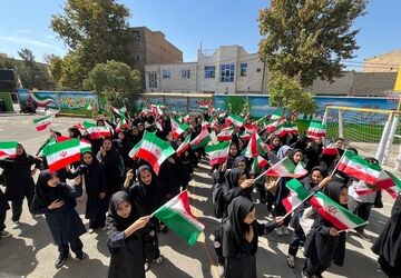 آغاز سال تحصیلی با شور و نشاط