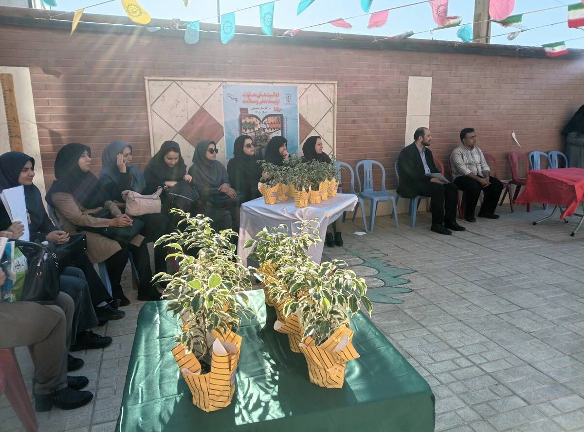 برگزاری جشن عاطفه‌ها در مدرسه کاوه آهنگر