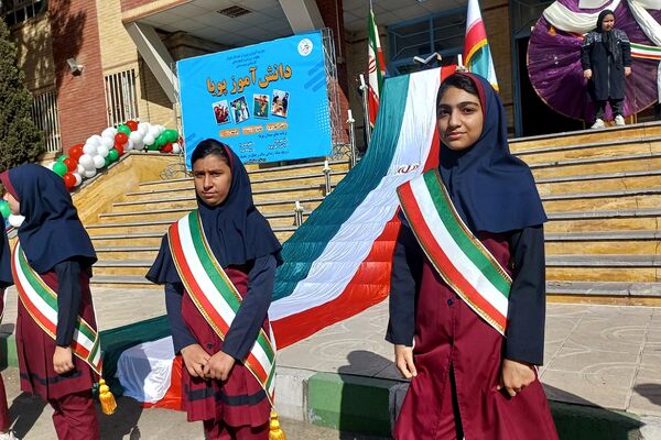 طرح میدان پویا در دبستان مهر شهریار برگزار شد