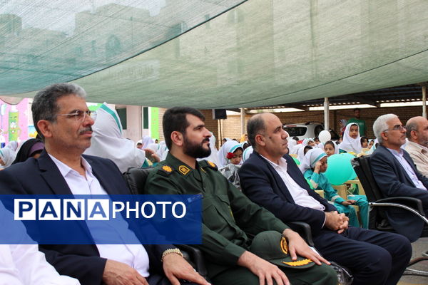 زنگ سپاس معلم در بوشهر