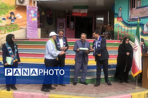 بیست و ششمین سالروز تاسیس سازمان دانش‌آموزی در دبستان طواف و معماریان ناحیه دو شهرری 