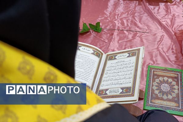 محفل انس با قرآن دانش آموزان دبیرستان مهر