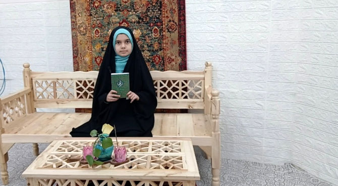 معرفی کتاب «امیر گُلها»