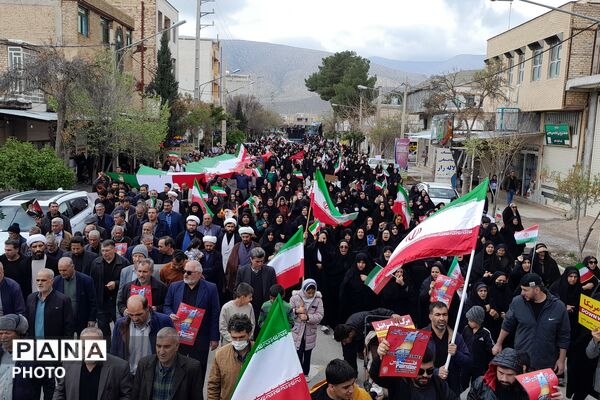 حضور پرشور مردم ارسنجان در روز جهانی قدس