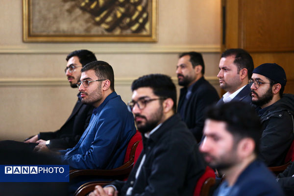 دوازدهمین همایش سالانه اقتصاد مقاومتی