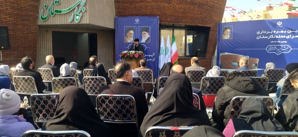 آیین بهره برداری از سرای محله نگارستان در شهرستان فردیس