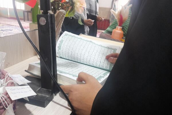 نسیم شادی شعبان در مسجد حضرت رسول اکرم(ص) وزیدن گرفت
