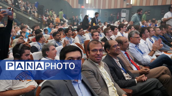 اختتامیه المپیاد جهانی فیزیک در اصفهان