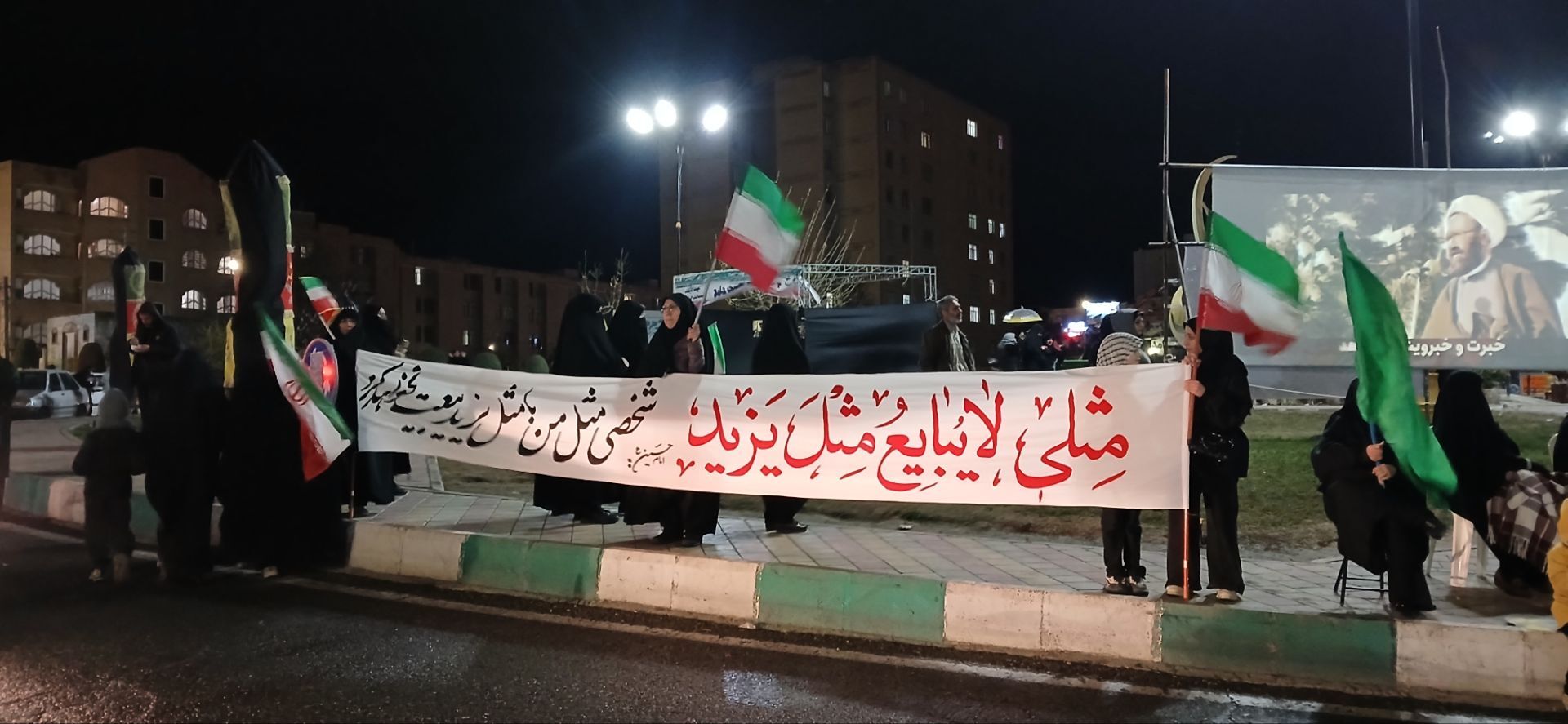 همه برای ایران جمع می‌شوند 