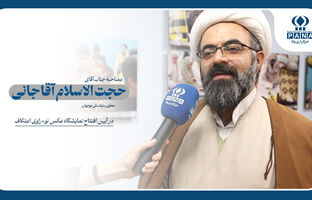 تحریریه خبرنگاری، حرکتی بسیار نو و بدیع