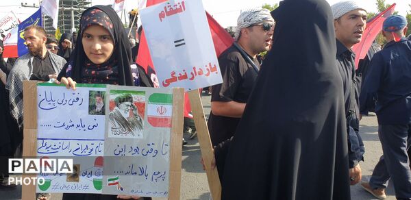 آرام جانم می رود