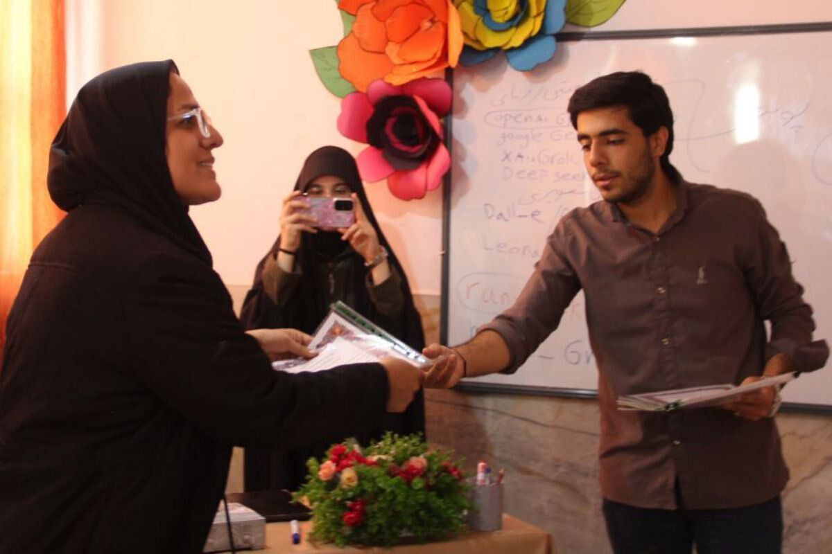 آغاز مسیر نوین آموزش در قیامدشت