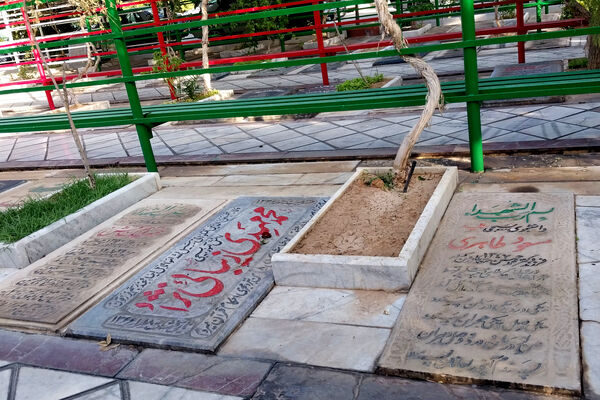 غبار روبی گلزار شهدا شیراز