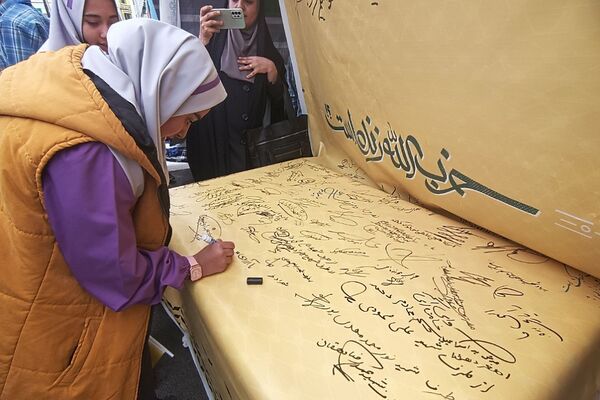  راهپیمایی ۱۳آبان در شهرستان ورامین