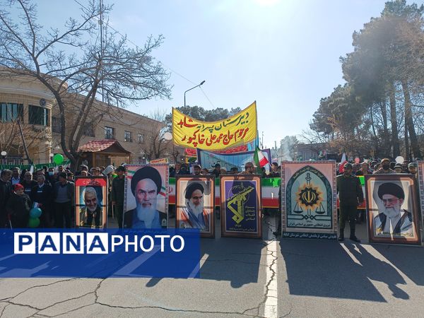 حماسه شکوه در گناباد