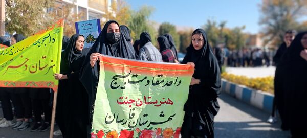صدای وحدت دانش‌آموزان فارسان در روز ۱۳ آبان 