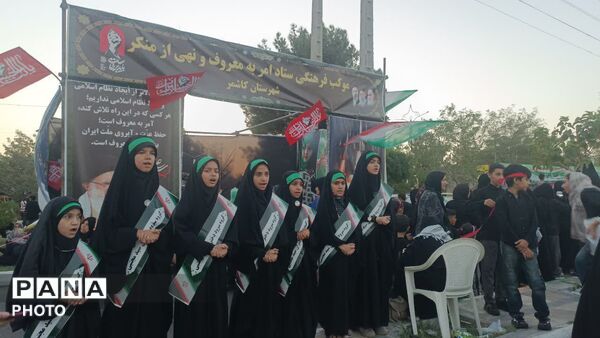 کاشمر میزبان جاماندگان اربعین حسینی
