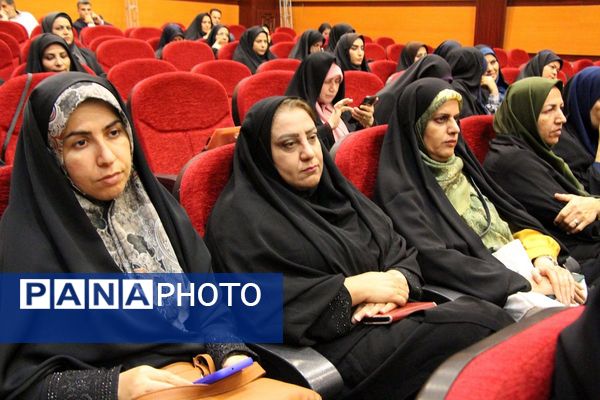 برگزاری جلسه فصلی مدیران در بهارستان دو