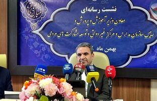 برخورد با ۲۳۵ مورد تخلف مدارس غیردولتی در ۹ ماهه سال جاری/ استان‌های برتر در تحقق شاخص‌های شورای آموزش‌وپرورش معرفی شدند
