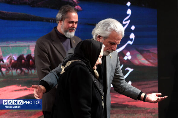 بزرگداشت هنرمندان پیشکسوت سینمای ایران