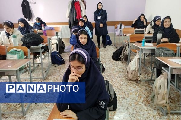 آزمون پایش و درخشش فرزانگان شهریار