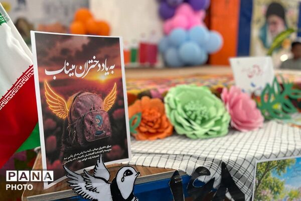جشن شکوفه‌ها؛ نخستین قدم‌های کوچک، رؤیاهای بزرگ