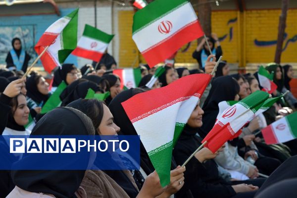 زیر پرچم ایران