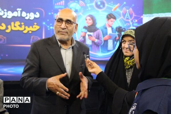 روز دوم اردوی «پانا پلاس» با برگزاری برنامه‌های متنوع
