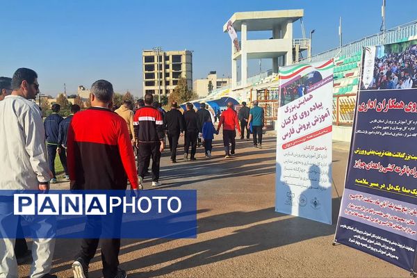 گام‌های سلامت فرهنگیان در مسیر هفته تربیت بدنی